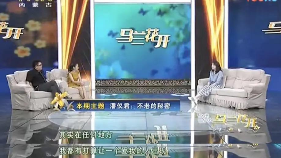 最美“纪晓芙”：被相恋12年男友劈腿，一生未婚未育