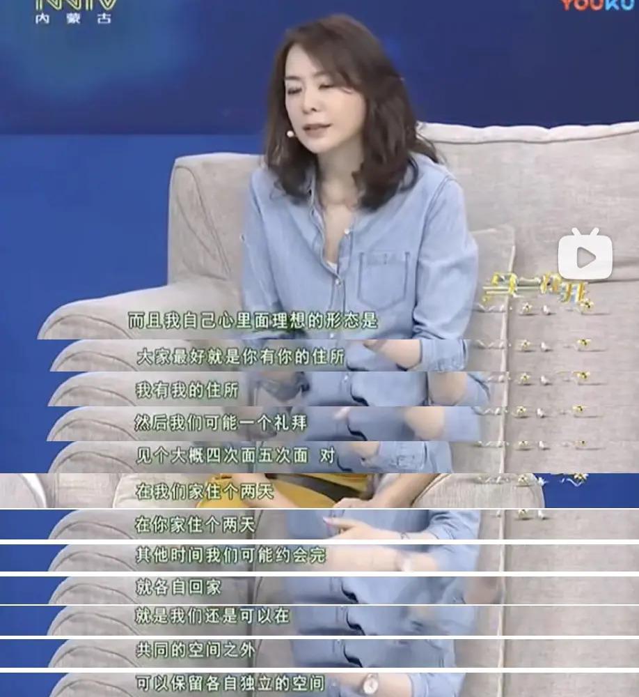 最美“纪晓芙”：被相恋12年男友劈腿，一生未婚未育