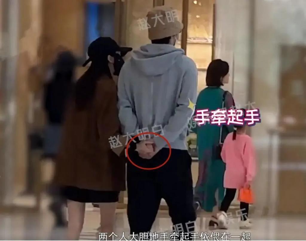 肌肉男星恋上30亿离异富婆！相差7岁姐弟恋，网友：很懂向上择偶