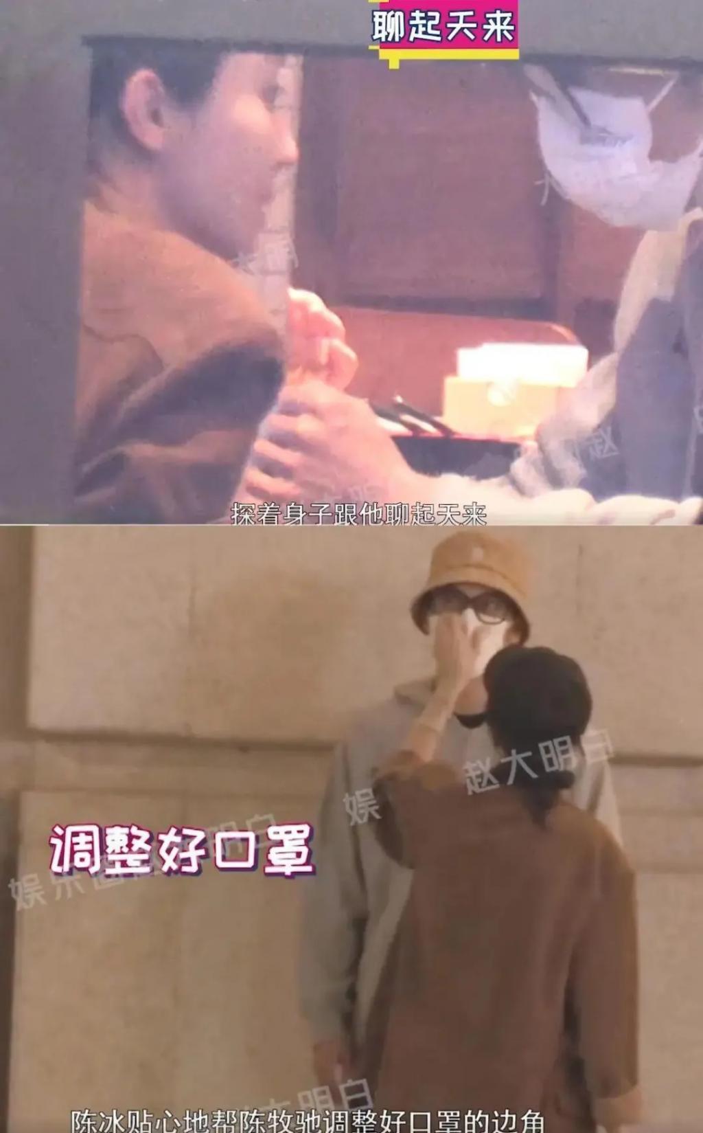 肌肉男星恋上30亿离异富婆！相差7岁姐弟恋，网友：很懂向上择偶