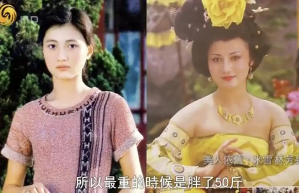 80年代第一美女，因长得太美遭人暗算，凭“杨贵妃”爆红后退圈