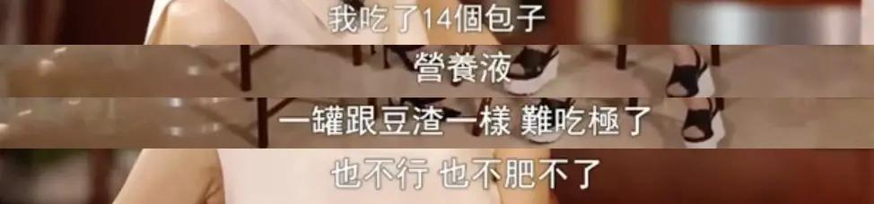 80年代第一美女，因长得太美遭人暗算，凭“杨贵妃”爆红后退圈