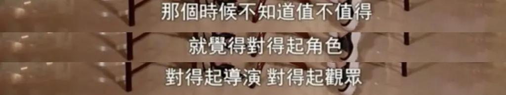 80年代第一美女，因长得太美遭人暗算，凭“杨贵妃”爆红后退圈