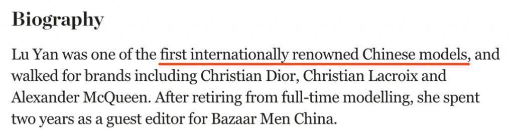 吕燕大秀，“初代名模”重出江湖，聊聊最传奇的三位……