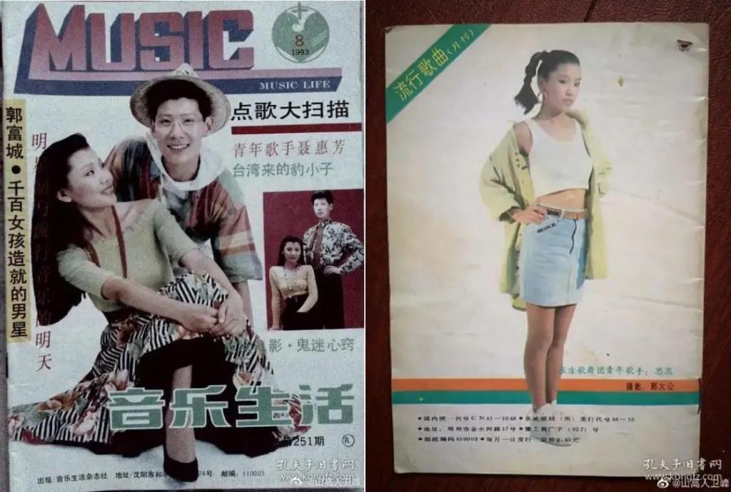 吕燕大秀，“初代名模”重出江湖，聊聊最传奇的三位……