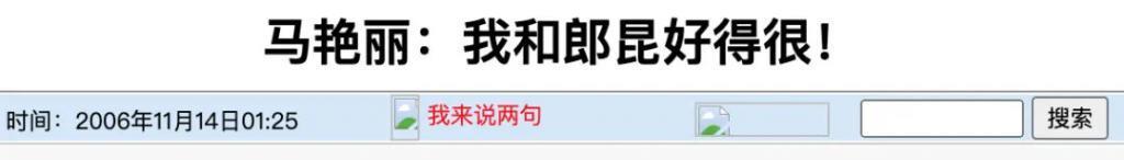 吕燕大秀，“初代名模”重出江湖，聊聊最传奇的三位……