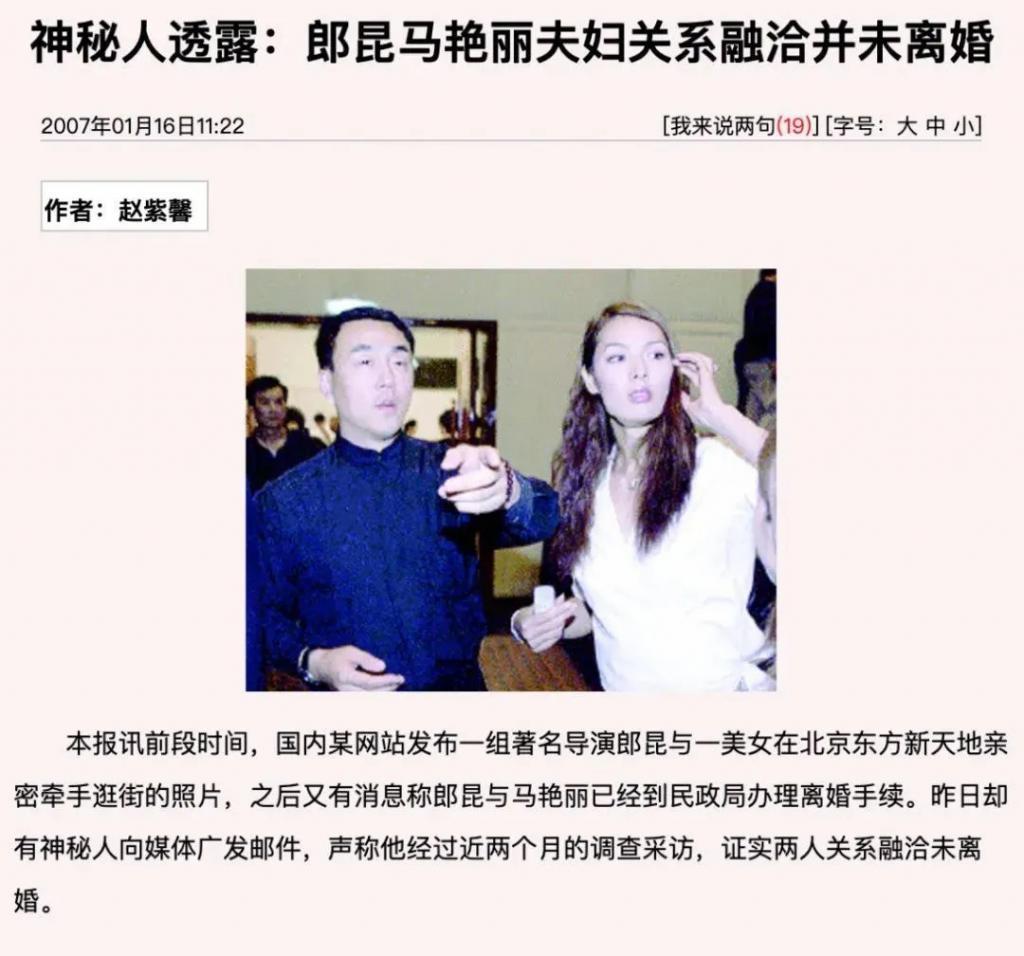 吕燕大秀，“初代名模”重出江湖，聊聊最传奇的三位……