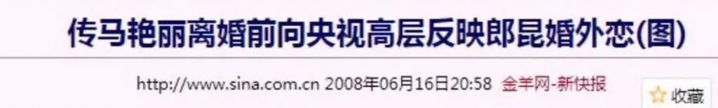 吕燕大秀，“初代名模”重出江湖，聊聊最传奇的三位……