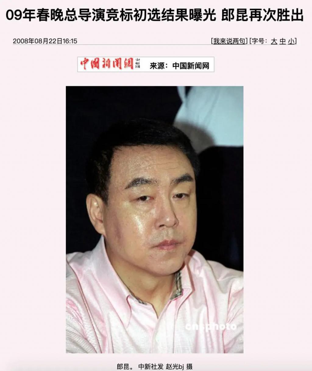 吕燕大秀，“初代名模”重出江湖，聊聊最传奇的三位……