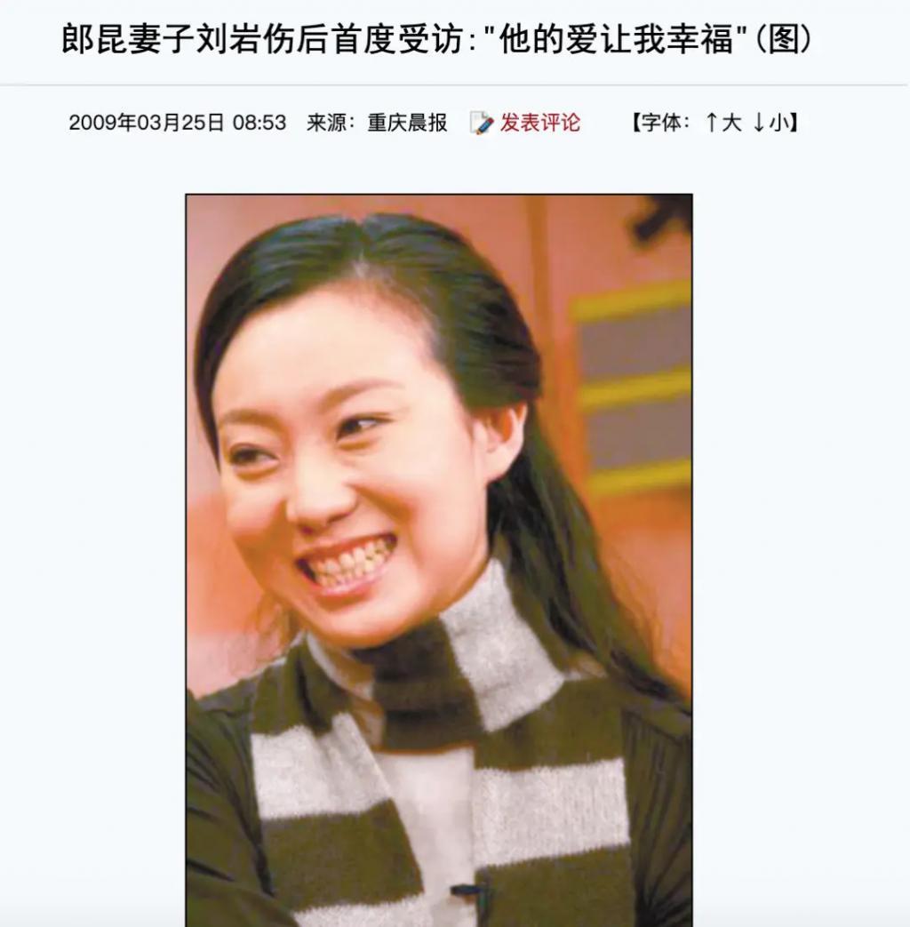 吕燕大秀，“初代名模”重出江湖，聊聊最传奇的三位……