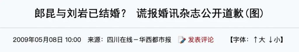 吕燕大秀，“初代名模”重出江湖，聊聊最传奇的三位……