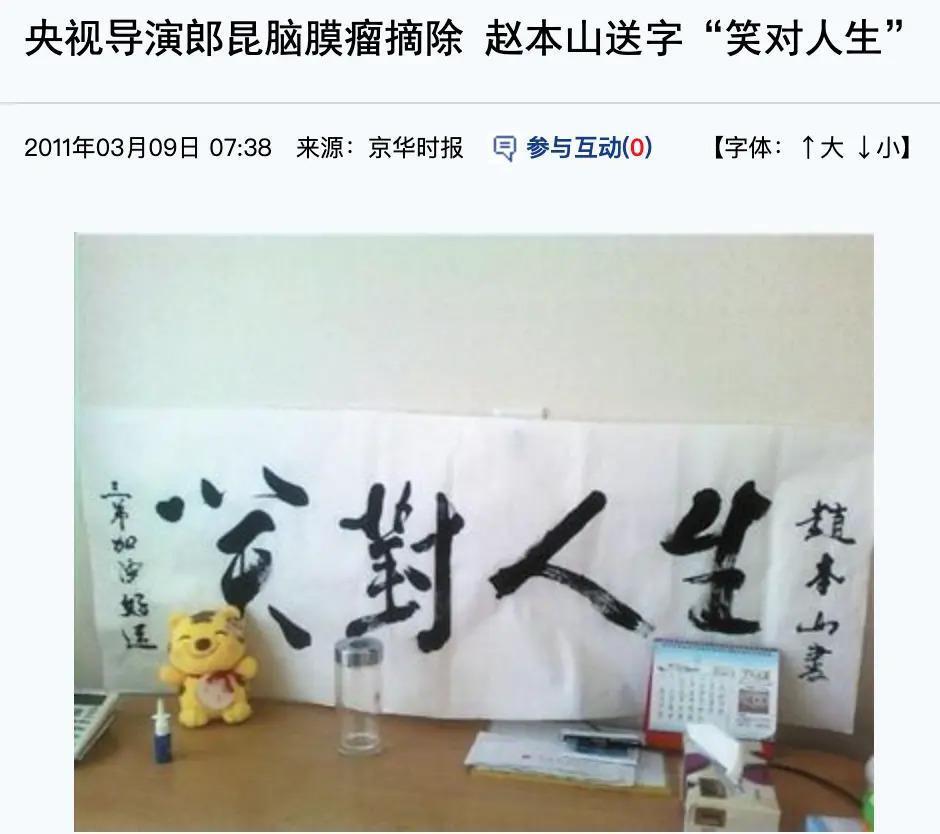 吕燕大秀，“初代名模”重出江湖，聊聊最传奇的三位……