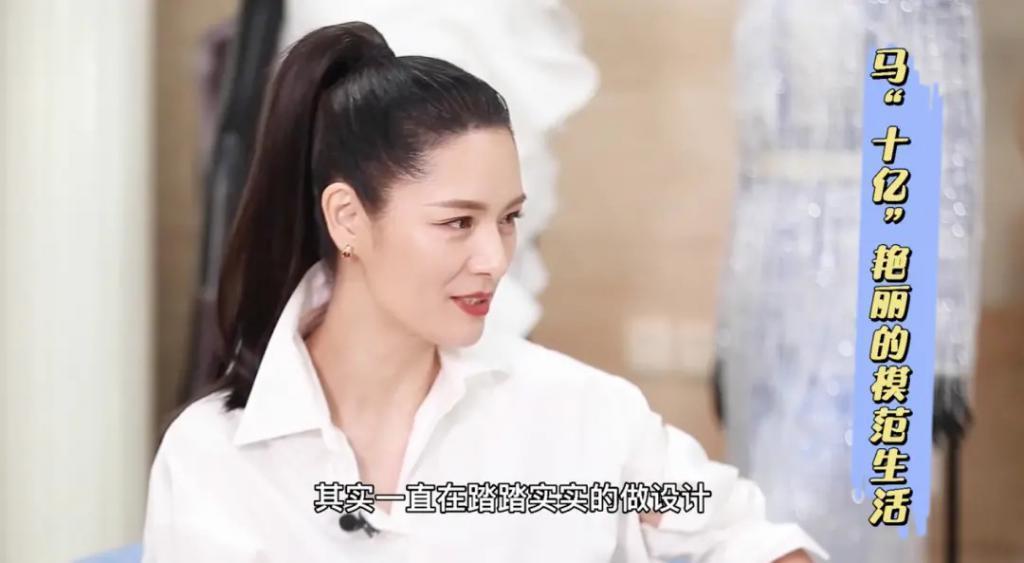 吕燕大秀，“初代名模”重出江湖，聊聊最传奇的三位……