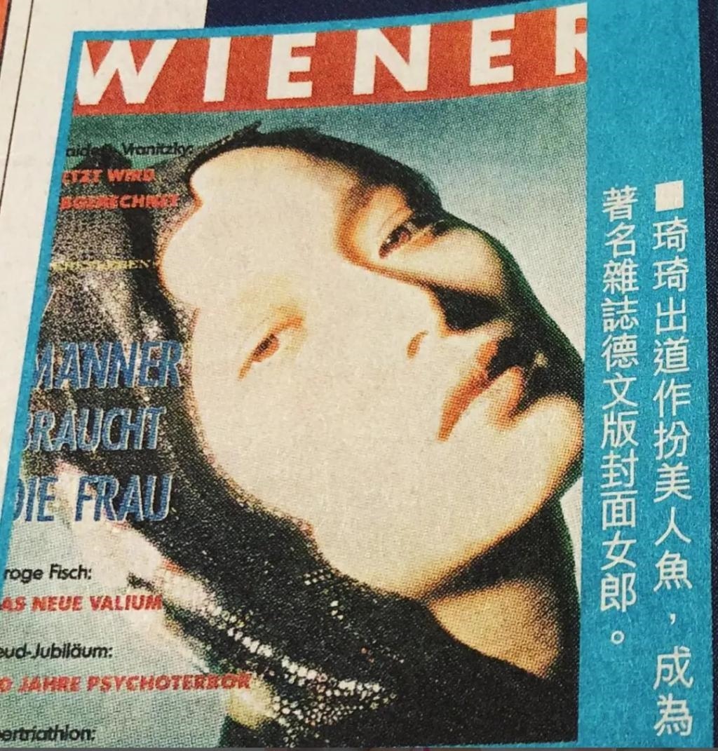 吕燕大秀，“初代名模”重出江湖，聊聊最传奇的三位……