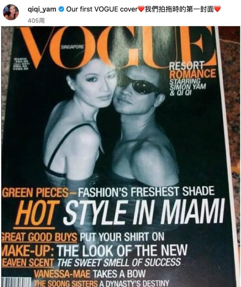 吕燕大秀，“初代名模”重出江湖，聊聊最传奇的三位……