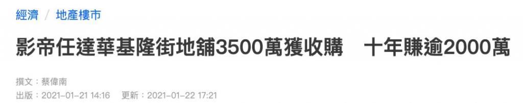 吕燕大秀，“初代名模”重出江湖，聊聊最传奇的三位……