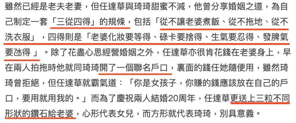 吕燕大秀，“初代名模”重出江湖，聊聊最传奇的三位……