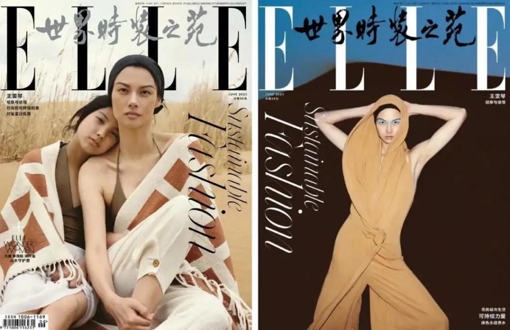 吕燕大秀，“初代名模”重出江湖，聊聊最传奇的三位……