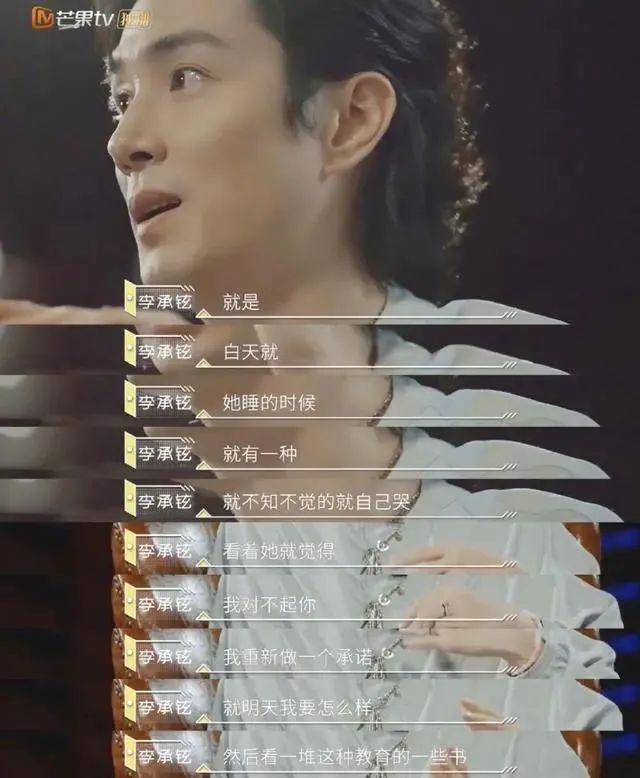 香港名媛成为单身母亲后抱着孩子跳了楼：并非软弱只是坚强太久