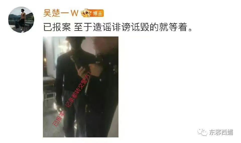 炸裂！激情转账5201314，但清清白白中国好室友？
