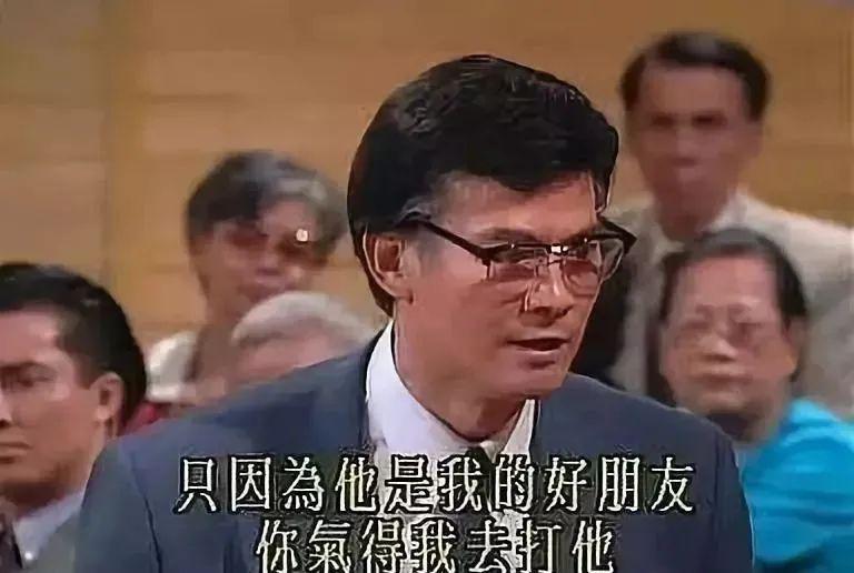 炸裂！激情转账5201314，但清清白白中国好室友？