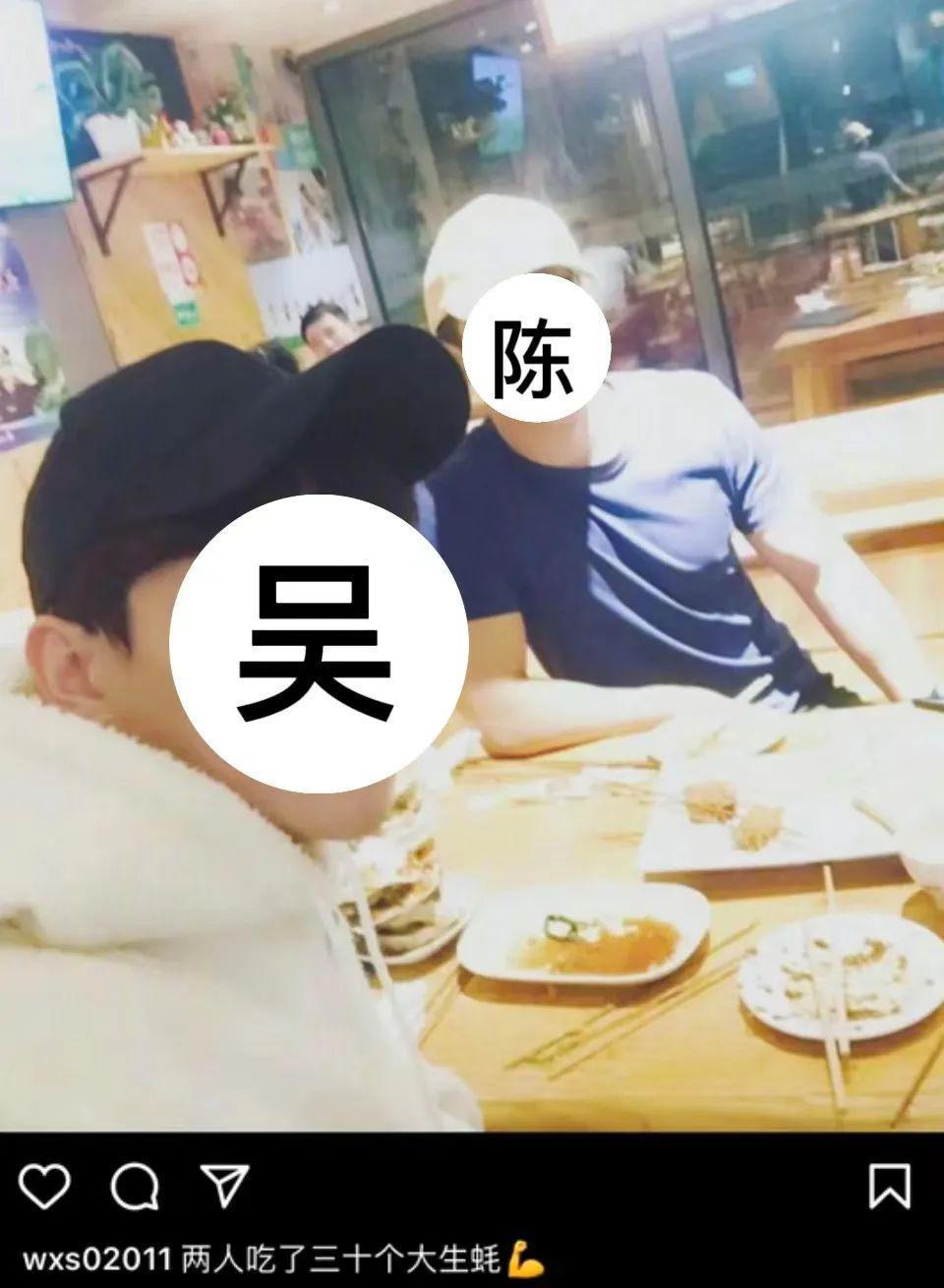 炸裂！激情转账5201314，但清清白白中国好室友？