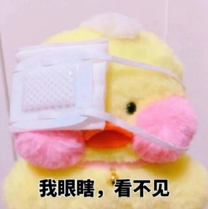 炸裂！激情转账5201314，但清清白白中国好室友？