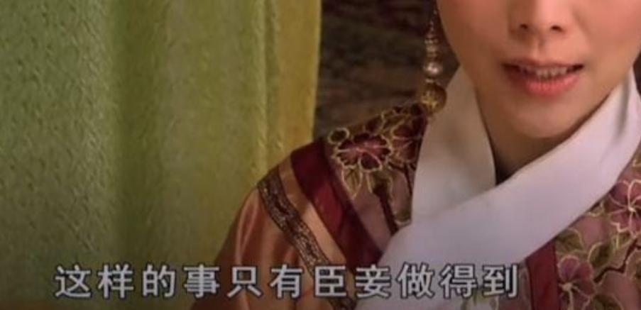 炸裂！激情转账5201314，但清清白白中国好室友？