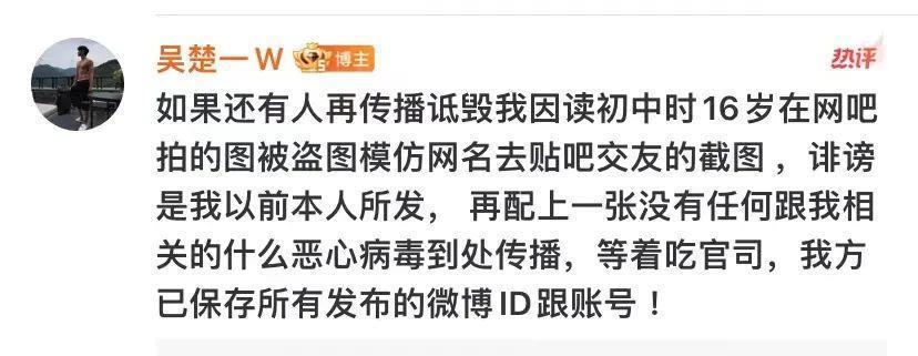 炸裂！激情转账5201314，但清清白白中国好室友？