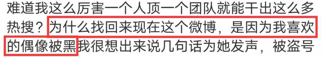 炸裂！激情转账5201314，但清清白白中国好室友？