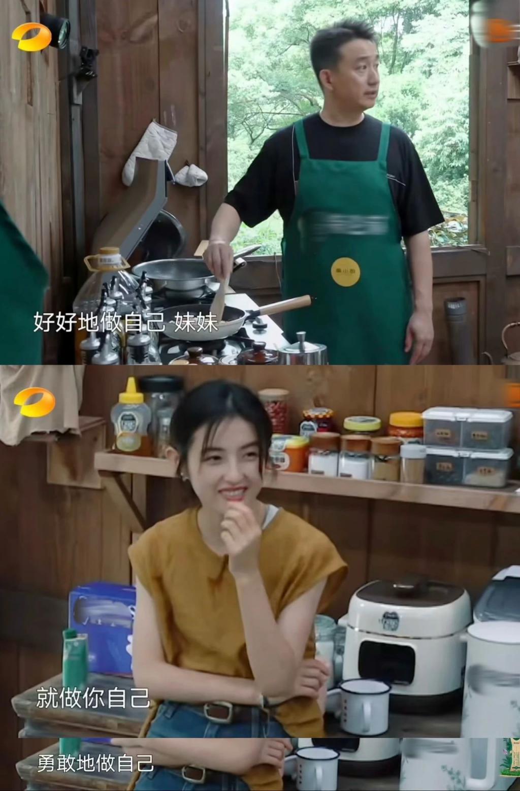 黄磊快闭嘴吧，没一句我们爱听的