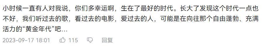 黄磊快闭嘴吧，没一句我们爱听的