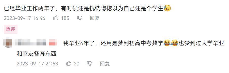 黄磊快闭嘴吧，没一句我们爱听的
