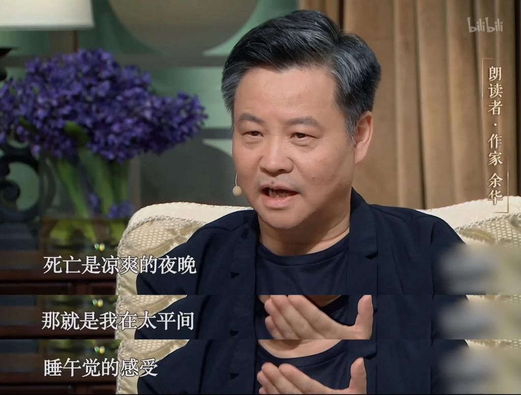 黄磊快闭嘴吧，没一句我们爱听的