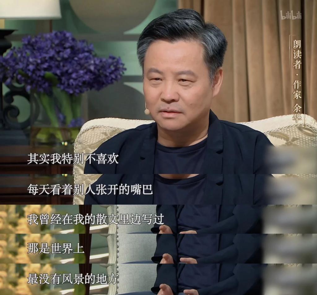 黄磊快闭嘴吧，没一句我们爱听的