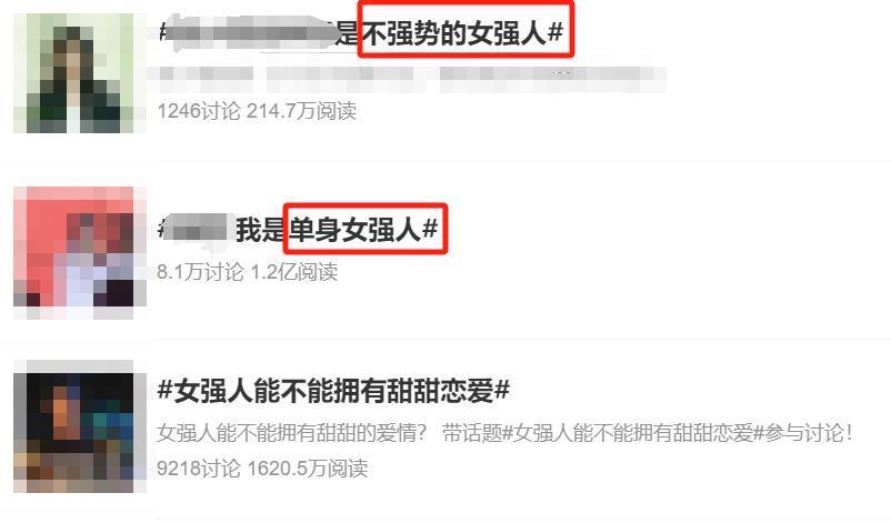 黄磊快闭嘴吧，没一句我们爱听的