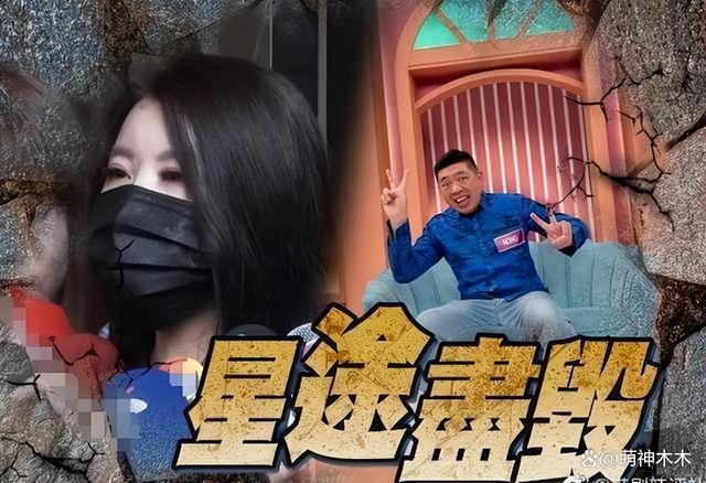 NONO性侵案开庭！多名受害者指出其私处特征