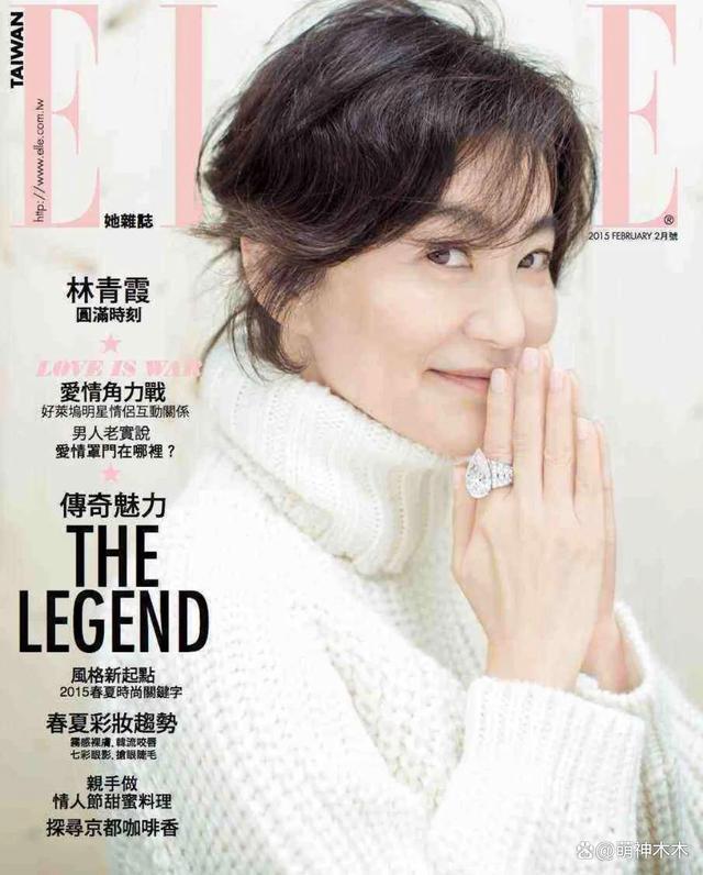 林青霞近照曝光，时隔8年再登杂志封面，少了锋芒多了知性