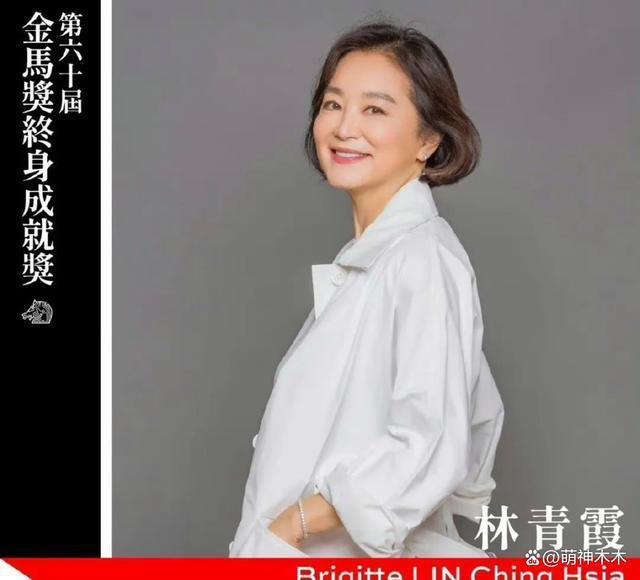 林青霞近照曝光，时隔8年再登杂志封面，少了锋芒多了知性