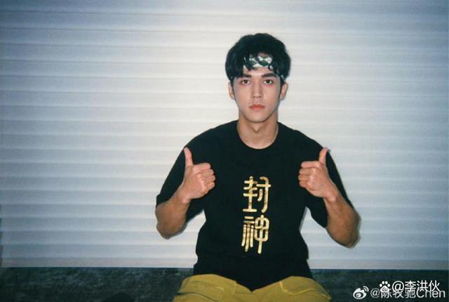 陈牧驰结过婚还与男室友暧昧？吴楚一晒转账记录，关系成谜