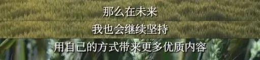 李子柒官宣新身份，消失700天回归，近照堪比“毁容”