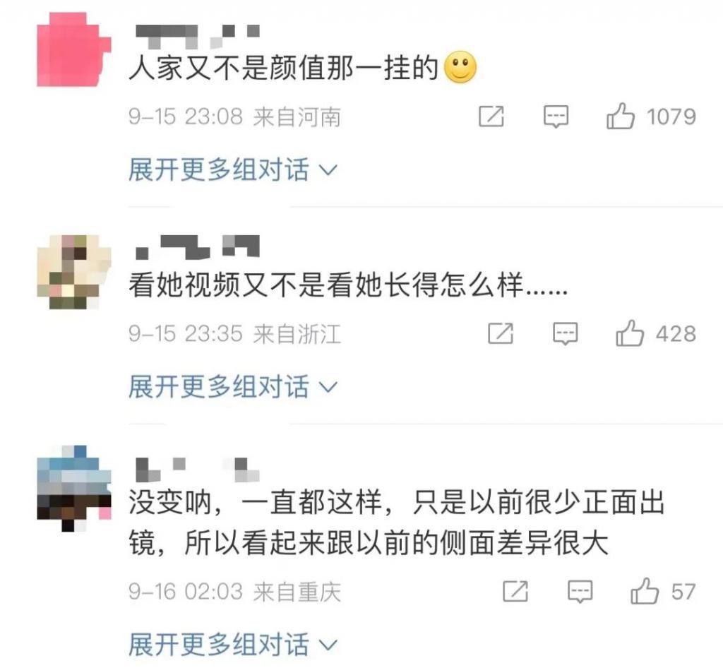 李子柒官宣新身份，消失700天回归，近照堪比“毁容”