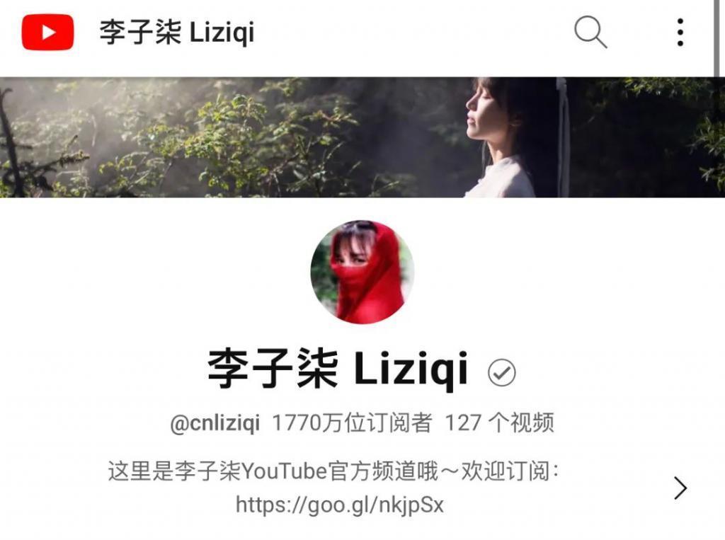 李子柒官宣新身份，消失700天回归，近照堪比“毁容”