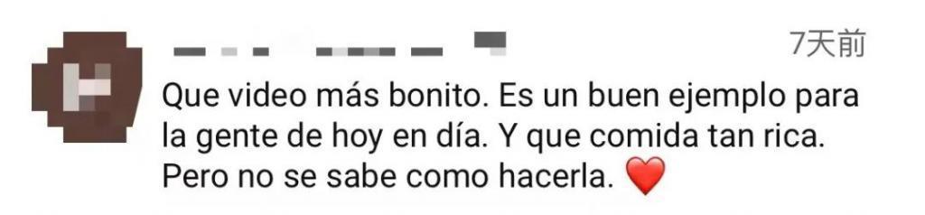 李子柒官宣新身份，消失700天回归，近照堪比“毁容”