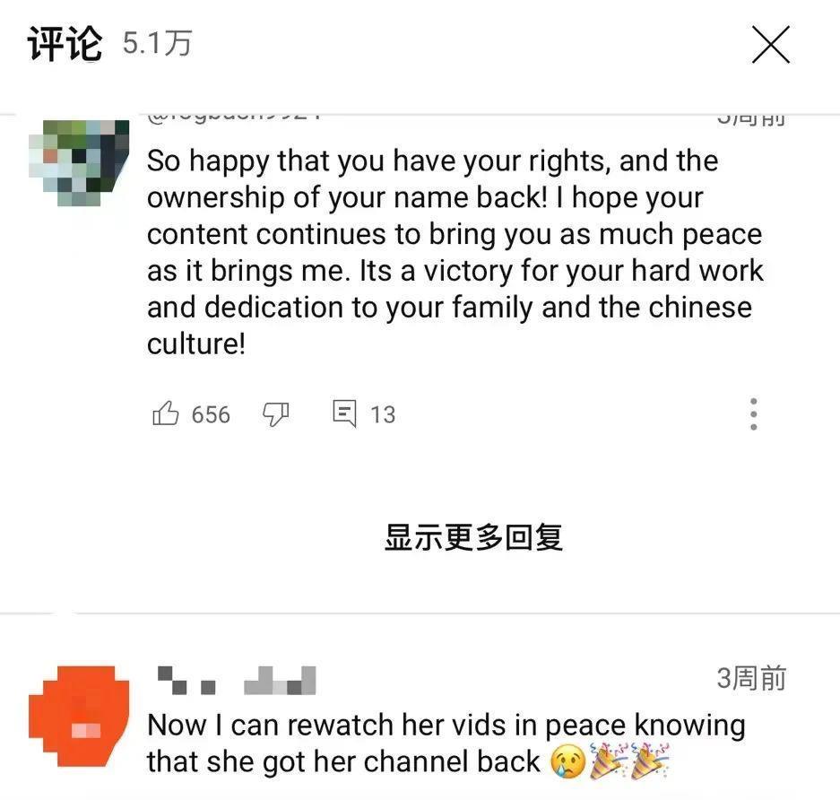 李子柒官宣新身份，消失700天回归，近照堪比“毁容”