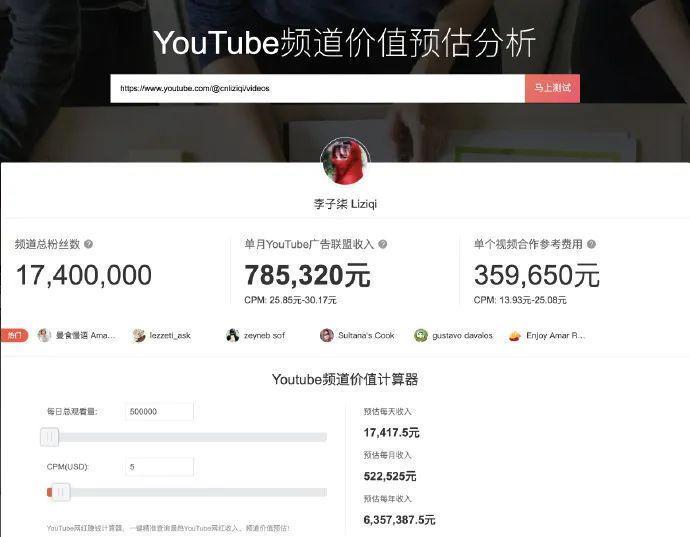 李子柒官宣新身份，消失700天回归，近照堪比“毁容”