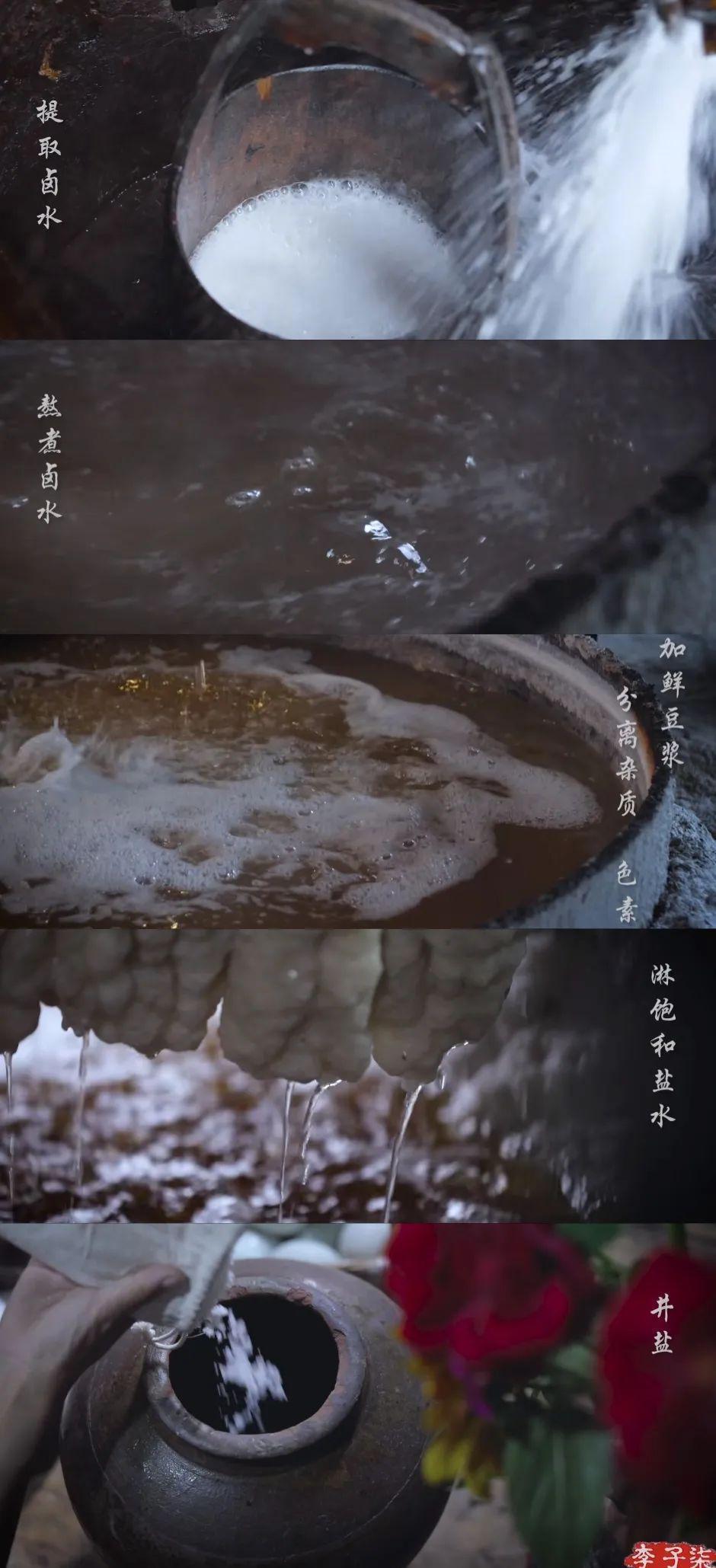 李子柒官宣新身份，消失700天回归，近照堪比“毁容”