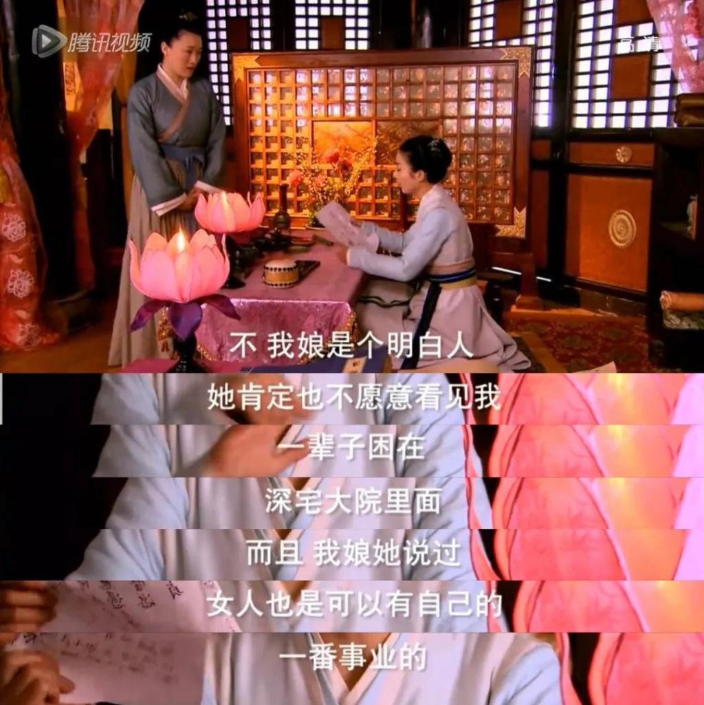 赵丽颖和陈晓的结局，早已注定
