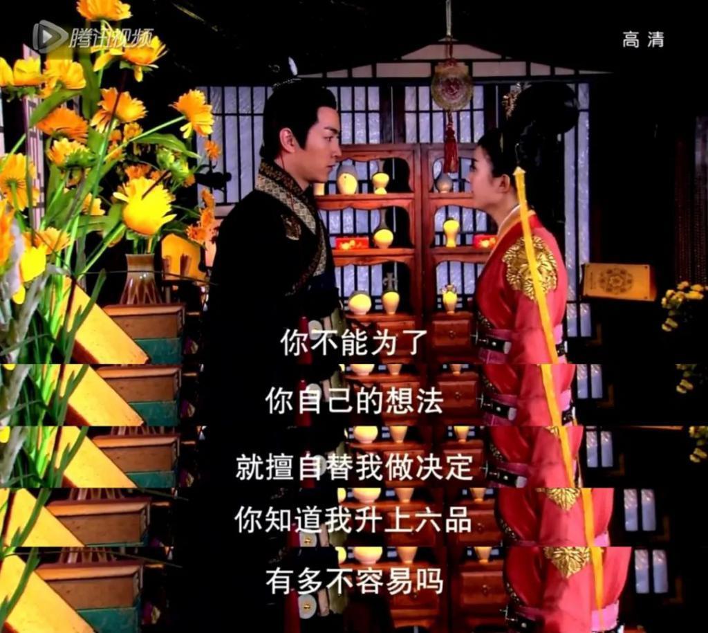 赵丽颖和陈晓的结局，早已注定
