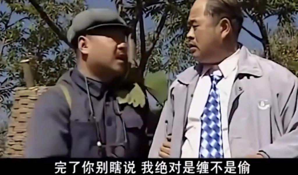 没 人 拍 农 村 戏 了